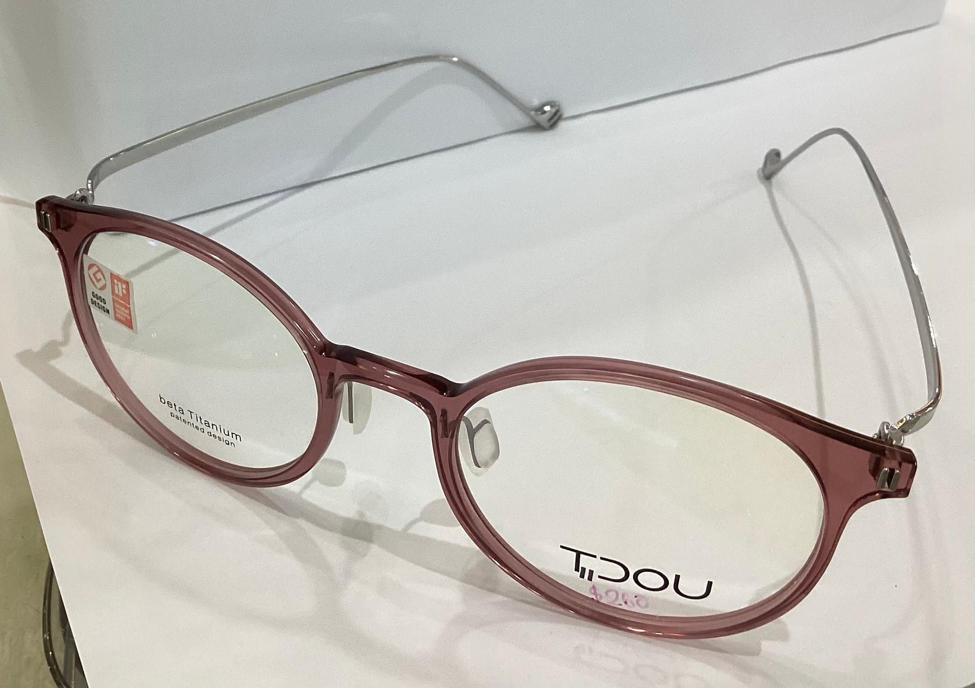 TIDOU FRAME TD10 06 49-20