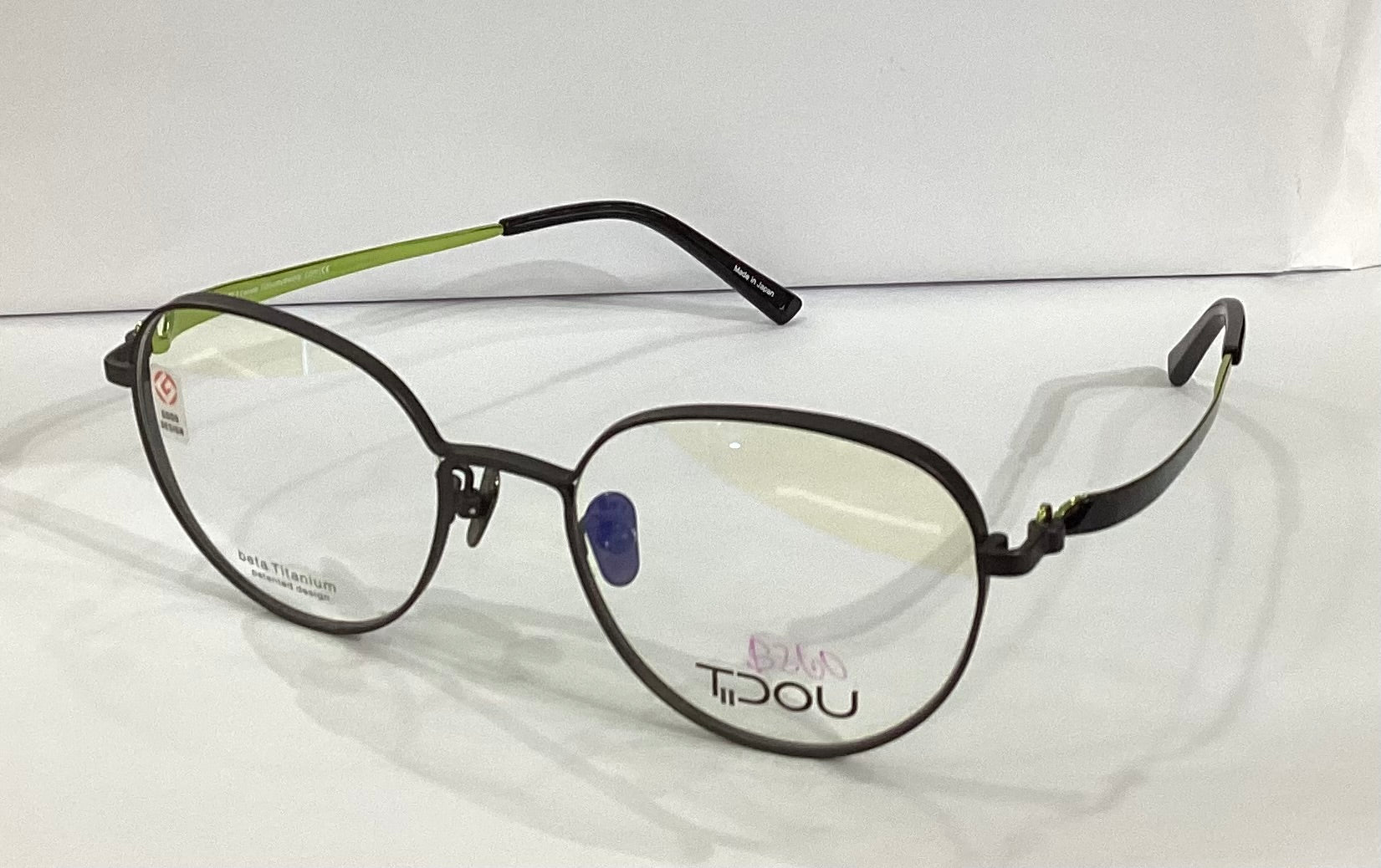 TIDOU FRAME TT57 01 51-18